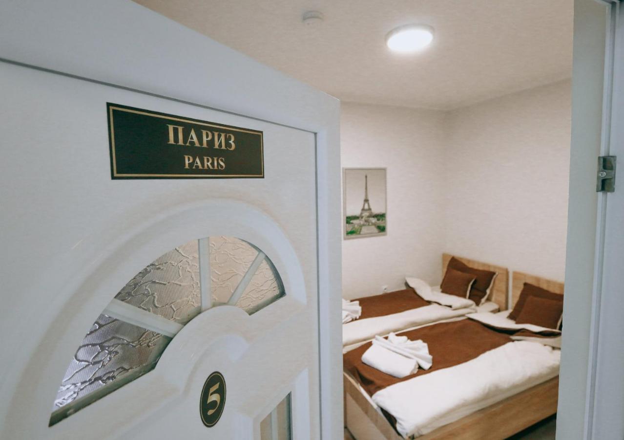Vila Evropa Apartment ซอมโบร์ ภายนอก รูปภาพ
